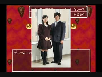 ゆっくり道具のみで世界を救うドラクエⅥ　第46話「救えませんでした」