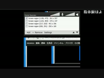 【オコメ】こんにちわ２