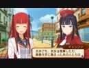 【初めての実況】サモンナイト5をプレイしてみた【part32】　