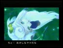 【積みゲー実況】聖剣伝説４が発売されてるらしい【聖剣伝説４】part3