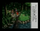 気分屋の人が【ぼくなつ２】実況しました。part１７