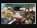 艦隊これくしょんを途中から実況　その１１７