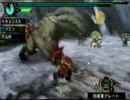 【ＭＨＰ３】　実況プレイ：part７～白銀の世界で大物と～