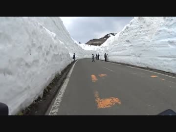 キロキロの自転車小旅行20 渋峠
