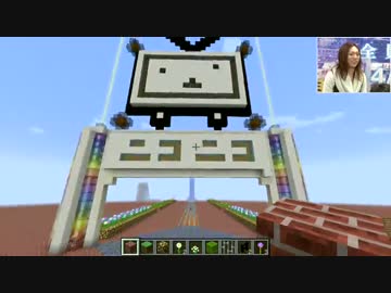 マインクラフト24時間ぶっ通しゲーム実況！M.S.S Projectパート5/6
