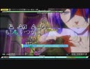 【PPD】フランシスカと頼りない御主人様Hard;☆×8(Extreme)【自作譜面】