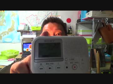 ＮＨＫ訪問員をたった１分で追い返す方法　実際走って逃げました