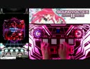 【SDVX II】Pure Evil PUC【手元動画】