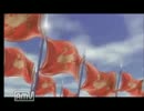 「革命」にサターン版幻水OP合わせてみた