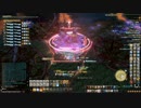 【FF14】大迷宮バハムート侵攻編１層【モンク】