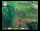 TODDC CHAOS リオン一人旅 Part06 (ダリルシェイド～ストレイライズ神殿)