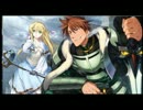 ランス9　正史ルート1/2