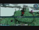 【PSO2】空撮っぽく浮遊大陸探索