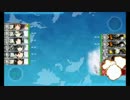 【艦これ】続々々々・索敵機、発艦はじめ！［E-2］【ズンダ海峡】
