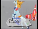 絵師としてのステータスを上げる！ラクガキ王国実況part19