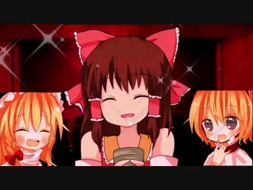 トライバルハウス神社..prproj