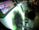 【maimai】 skytrain 04/29 23:37 Ignite Infinity Master
