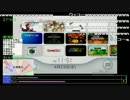 【ジョリーン】2014/04/23【DK2】シークレット縛り枠【縛りの集約】Part1