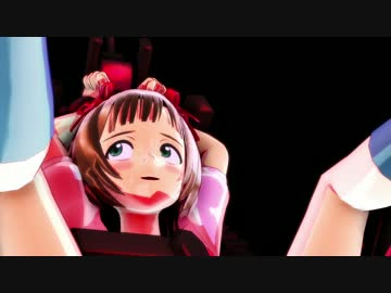 【モーション配布】ぷるぷる春香29「吸引マッサージです」
