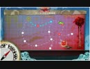 ■艦これ■１周年イベントＥ３
