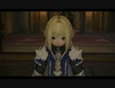 【新生FF14】ララフェルの冒険日記118ページ