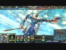 アリギエーリのLOV3Ark-cell奮闘記　 その9　プラチナリーグA