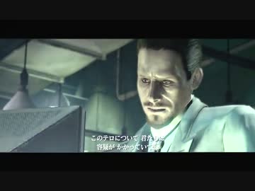 【実況】帰ってきた男たちのバイオハザード6：11