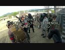 第939位：【TRENCH】2014.4.27　サバゲフィールドのテストプレイに参加してみた！