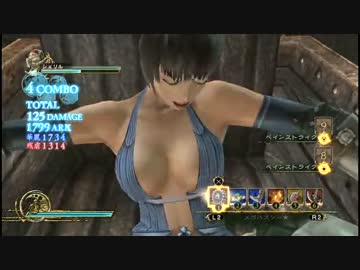 影牢dp ファンタジーゲート Allエリアル 15hit ニコニコ動画