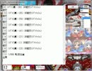 [パチンコ]CRおしおきピラミッ伝 (2014_05_01)