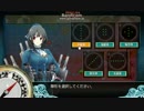E-2 やってくれた(クリア)