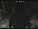 【実況】どうあがいても絶望的な村ep１３ 【SIREN】