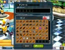 【GA2】アクセサリーアンケート