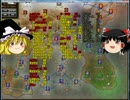 ゆっくりテイマー縛りpart6【ヴァーレントゥーガ】