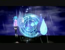 【初音ミク】雨音～しずく～【VOCALOID-PV】