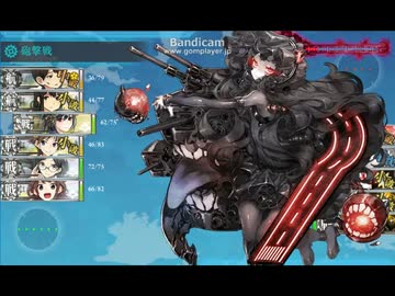 【艦これ】春イベント　E-5削り【投稿テスト】