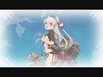 超人気【艦これ】初見【実況プレイ】Part219