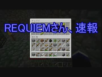 肉無用！ベジタリアンコンビのマイクラのんびり開拓史 05【後編】