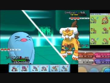 【ポケモンXY】毎日シングルレート実況対戦 ９４【ソーナンス】