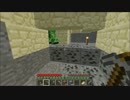 【Minecraft】ジャガイモ好きのマインクラフトPart3【ゆっくり実況】