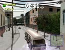 Driver 2 日本語字幕 リオ編-1