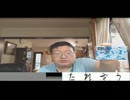 情熱大陸　【たれぞう】　.OC