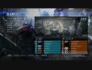 【Titanfall】　凸厨二等兵の従軍実況記録　part20
