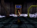 【実況】霧を晴らすボクの旅part11【レガイア伝説】