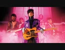 【作業用BGM】Prince Side-B