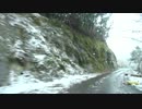 国道425号線　龍神→牛廻越　#6