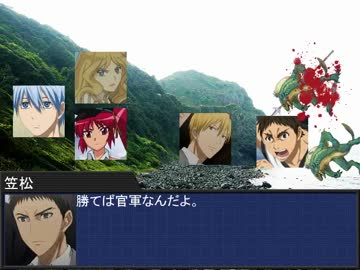 【黒バス卓ゲ】海常レギュラーがクトゥルフ神話TRPG 10(後編)【最終回】