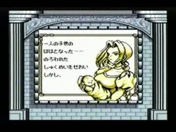 悪魔城ドラキュラ　漆黒たる前奏曲　地下水路(stage5)