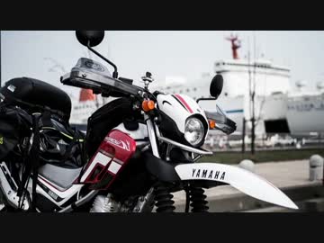 セロー250と北海道放浪ツーリング　Part1-1