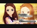 Novelsm@ster 記憶交差点　「晴れのち笑顔＆時々携帯電話」OP